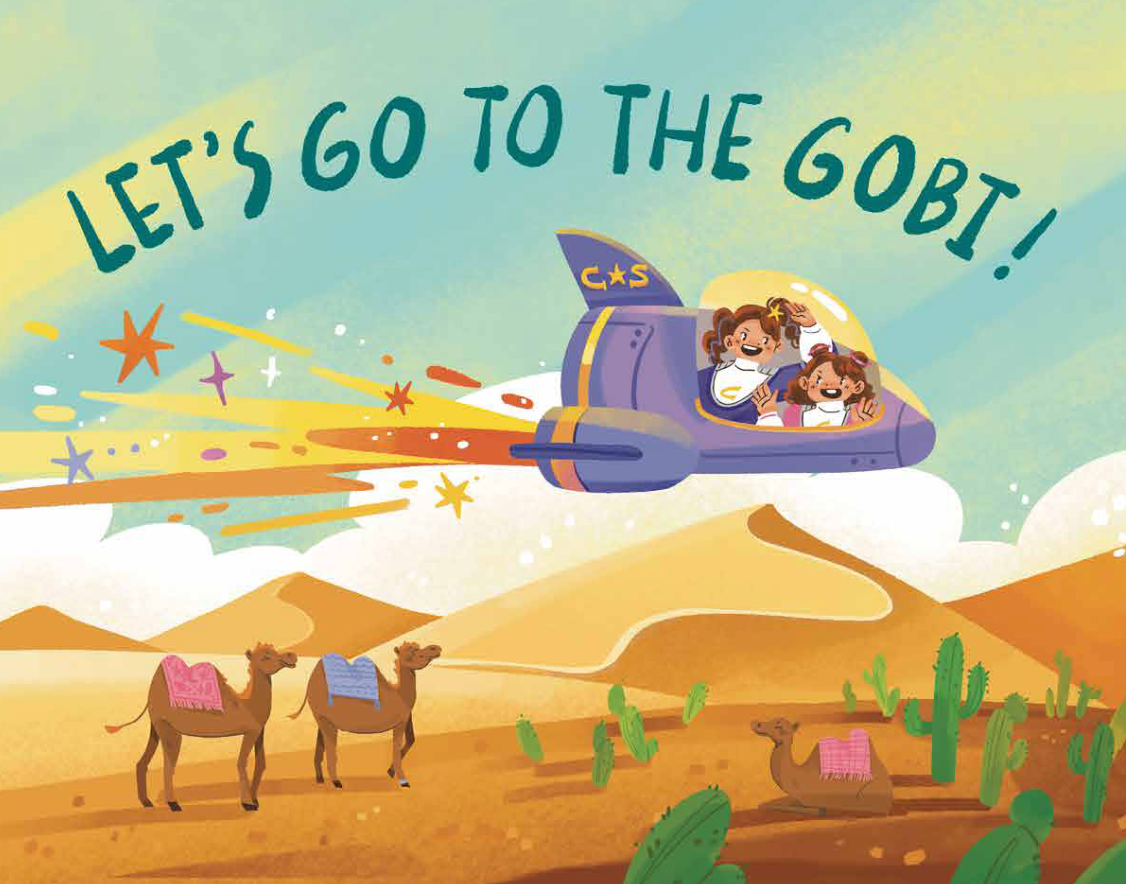 Here & There First Edition Hardcover [Preorder]