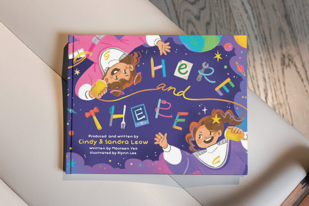 Here & There First Edition Hardcover [Preorder]